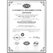 ISO14000 environment management system certificate